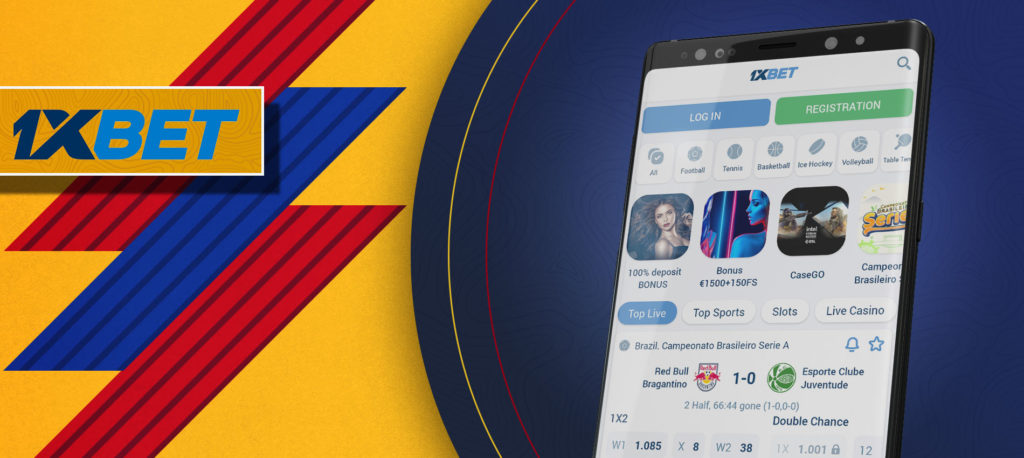 La aplicación 1XBET es una de las mejores aplicaciones para los jugadores colombianos.