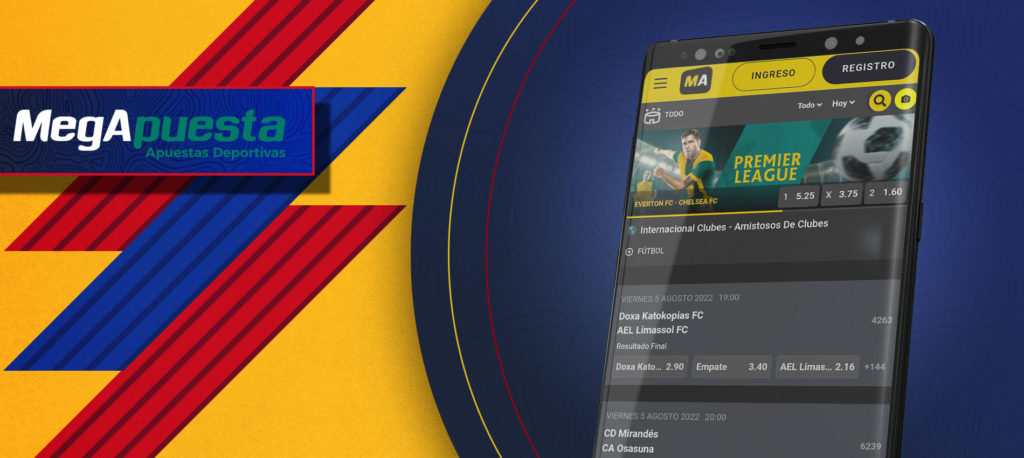 La aplicación Megapuesta es una de las mejores aplicaciones para los jugadores colombianos.