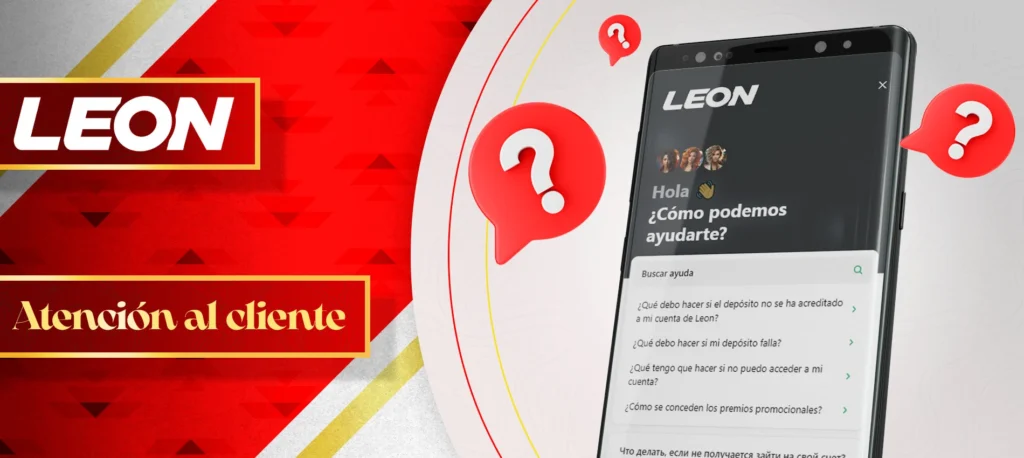 ¿Cómo funciona la asistencia para la aplicación móvil de León?