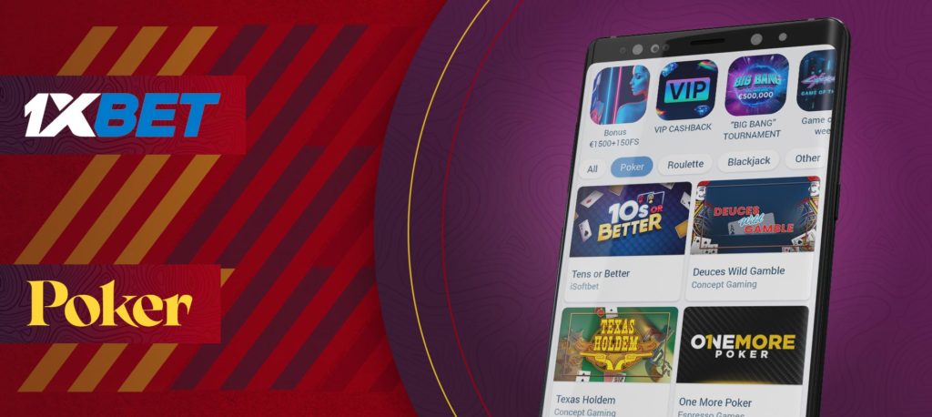 Póquer y otros juegos de cartas en la aplicación móvil de 1xBet